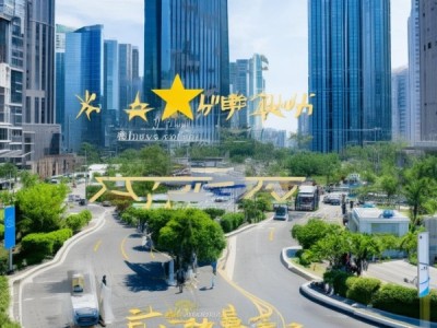 崇明区五星商贸推广服务，助力企业精准高效发展
